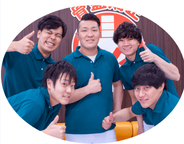 従業員の集合写真